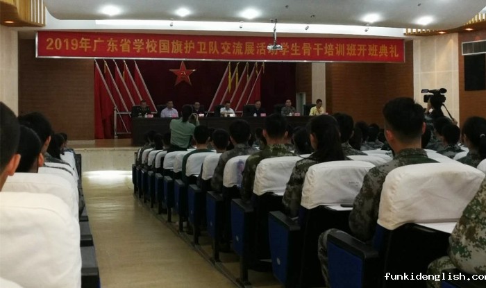 0684104885fbb0903f89395c9a1fe55d.jpg 1233_副本.jpg