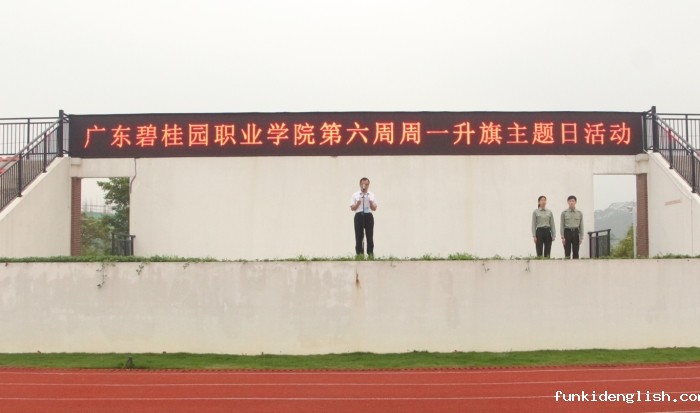 b218a1cf5e9e116cee722d24e5cf885e.jpg IMG_0760_副本_副本.jpg