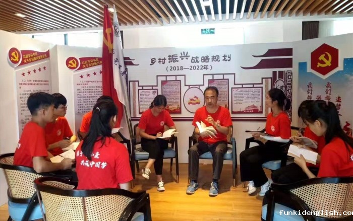 86484c302953cf01608866eb9b85799d.jpg 微信图片_20190716233901_副本.jpg