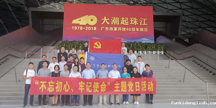 9d3bde653b73609bc7564ee31b21bfbb.jpg 微信图片_20191108151947.jpg