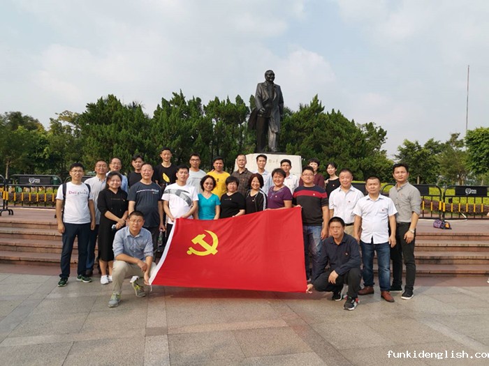 e3584b8abd4b5db444d98a61a74a1dad.jpg 微信图片_20191108152700.jpg