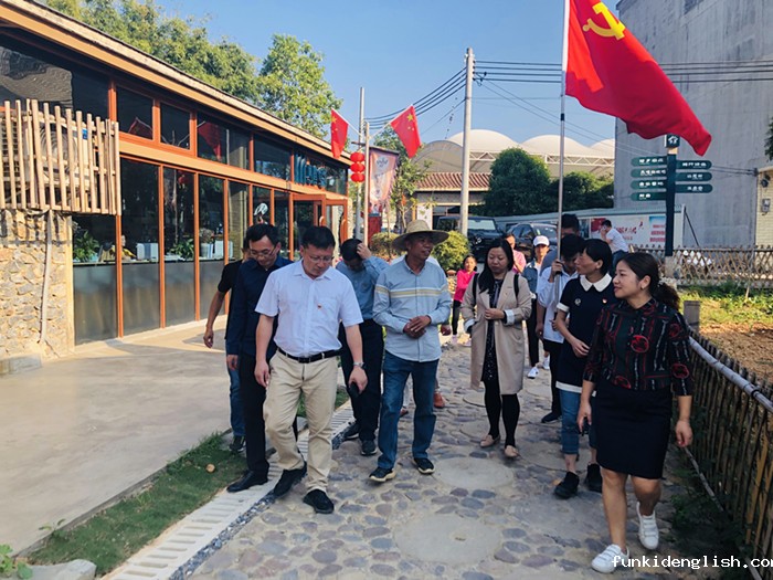 fe41254b6f8db837d95aa5e849e53d37.jpg 参观美丽乡村鱼咀村.jpg