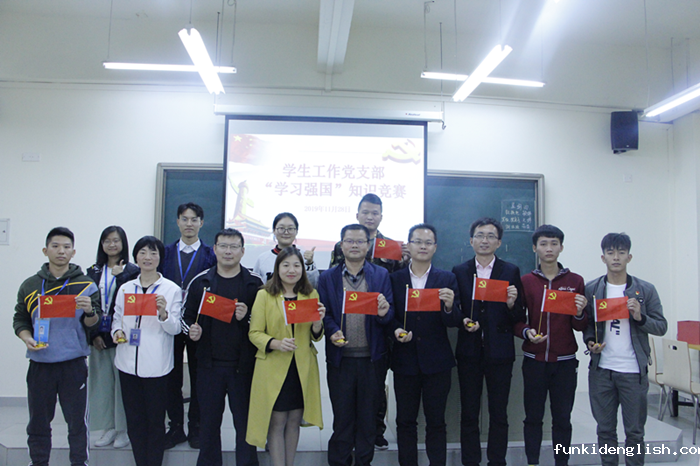 648be8b6bfecb1379ffc753968f4e6ad.png 图片4.png