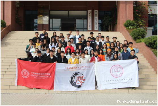 6e2a76b34821defd4cb01aed07cb8086.png 微信图片_20191223104608.png