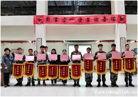 9d5a5bf2bed5a394b17bd61198a69c34.png 微信图片_20191225084301.png