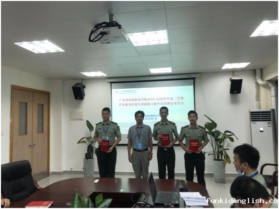 ca460f7f84bc9eea40bfcb09d7f36f57.png 微信图片_20200713085731.png