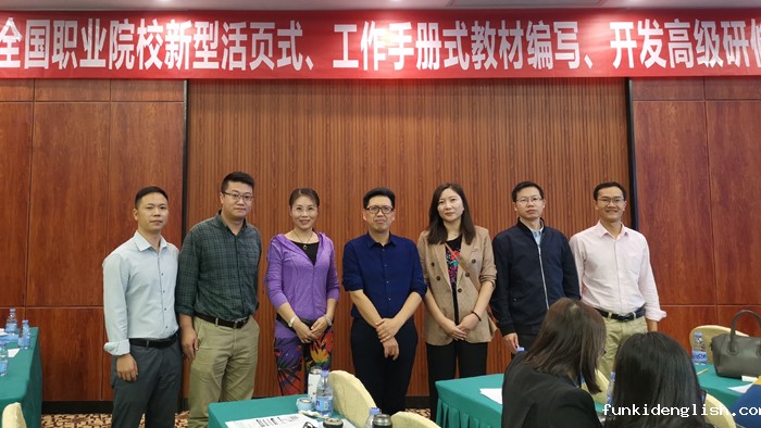 351844b6f5477f9df377f9141665241e.jpg 微信图片_20201102110337.jpg