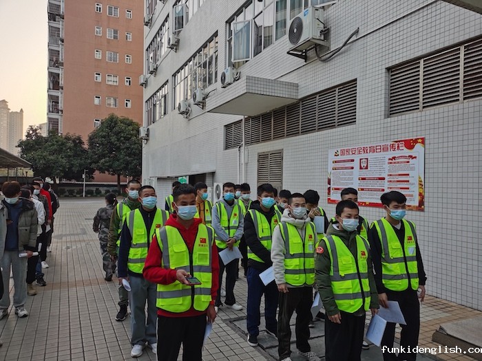 14bb1fdcf24985bbb40a585489a77983.jpeg WechatIMG114.jpeg