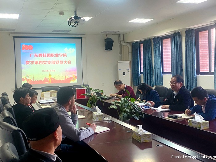 1f0c28c827b37a6c1d99a134be680bdc.jpg 微信图片_20210325102305.jpg