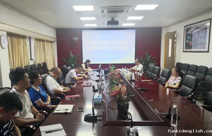 c661dc2fd7474eeb4998e0573c31365a.jpg 微信图片_20210612172818.jpg