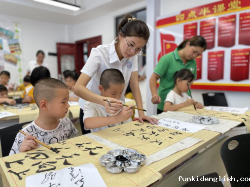 ce5973421faf8c27e05a3105824facf9.png 图片 3.png