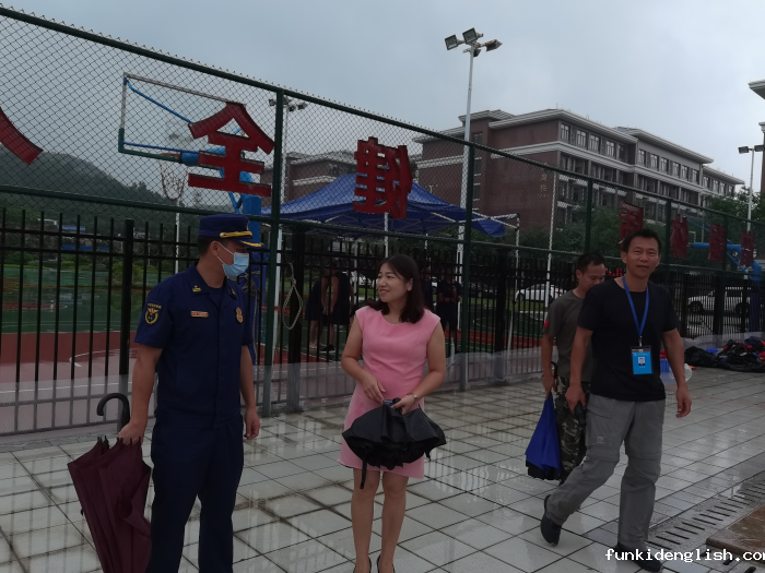 77ec71c343aa54ee05b71aaa2fb59aca.png WPS图片-修改尺寸.png