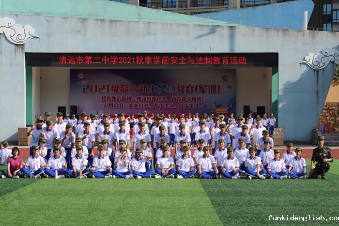 ec0b07ef7a9b9c968a70a67e85186f25.jpg 1.jpg