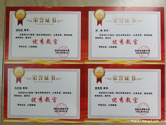 f75df6cbb11ed316c29322a6f01608c8.jpg 2.jpg