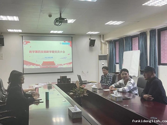 a1568e697375b2f2811deb0a0c0c2d5c.jpg 微信图片_20211025171333_副本.jpg