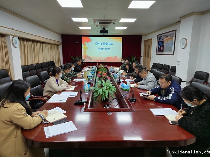 13716c2a18146cdeff6cb7bc8ae18a6b.jpg 微信图片_20220118100143.jpg