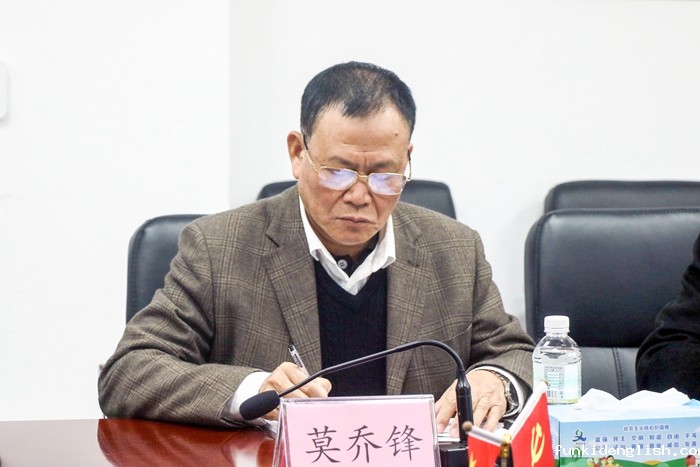 a0b4bc88a358fc5daafd92a4905af169.jpg 微信图片_20220118115737.jpg