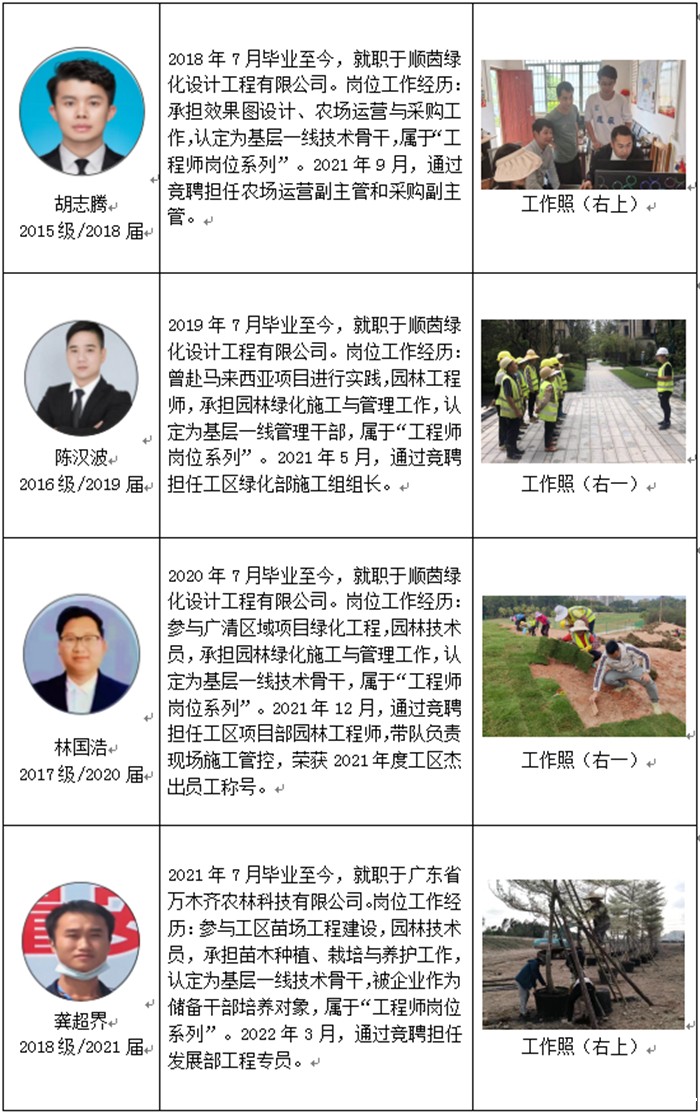 b096718c828cb9253d767d6367f60cf6.jpg 13.jpg