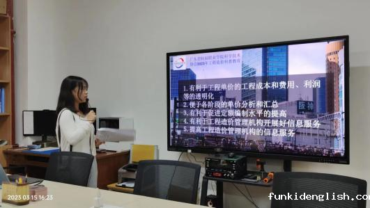 3344e149f28b4d1dd1f9c7d08005c676.png 3344e149f28b4d1dd1f9c7d08005c676.png