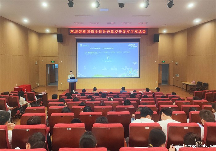 c35cb2959b78dddd3a0c3c568458bbcb.jpg 微信图片_20240523184117.jpg