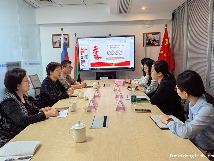 4ceab10713641b6742df25a26262958d.jpg 双方座谈交流.jpg