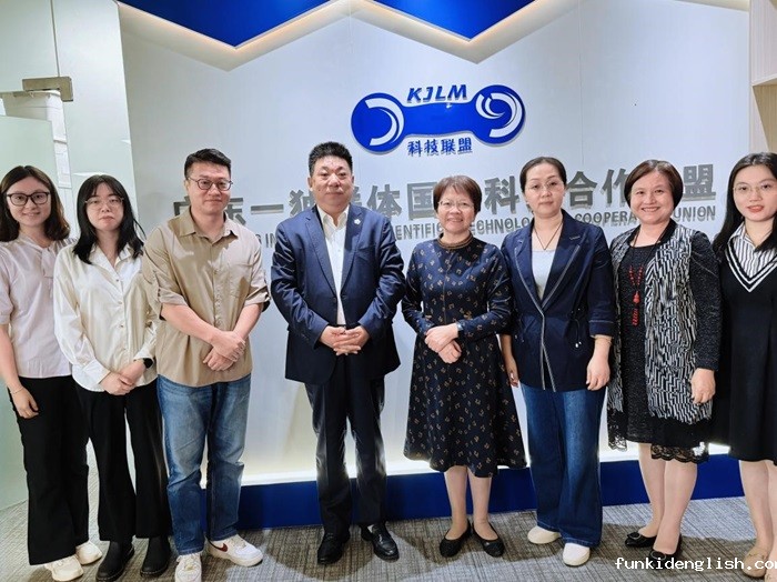 b040da0bafb1cf65c8af54f34b0e2988.jpg 双方合影.jpg