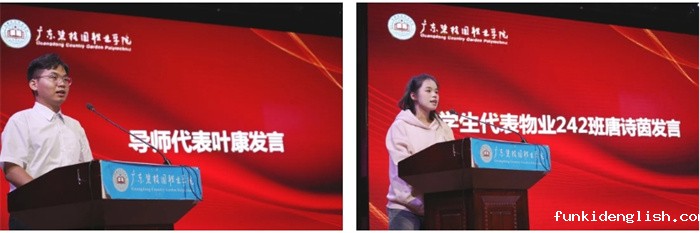 78217dd81331d51c3844d731523b6766.jpg 微信截图_20241119092102.jpg