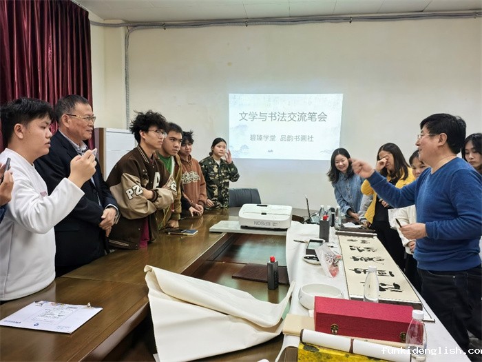 31066a8ec91cd06132c2a545755feb76.jpg 图片3.jpg