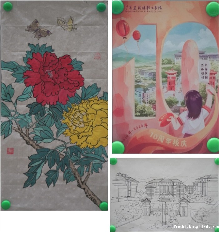 0ae3a0af348bcb490031cdc1d88320ab.jpg 微信截图_20250109105501.jpg