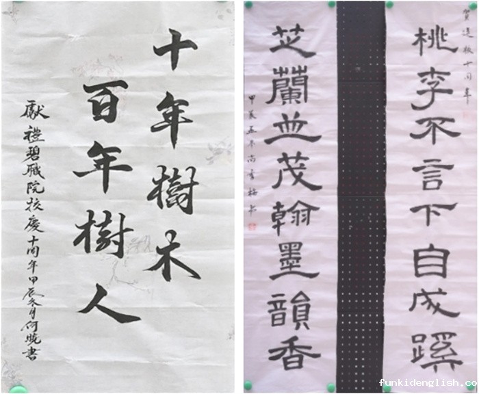 7c2f07e30585bc25f1a2ea2fbe157e44.jpg 微信截图_20250109105445.jpg