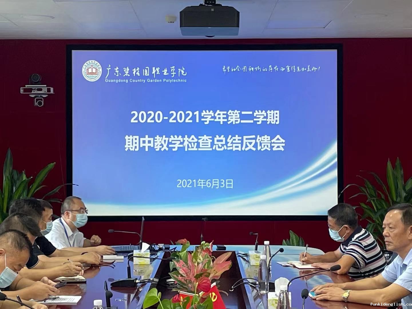 9d09ff960eff26f53d2cbadc63a3a03f.jpg 微信图片_20210607150518.jpg