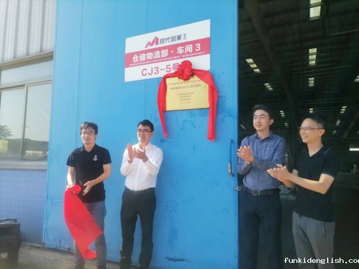 cff455c9555d48d00a91f4c5462b7807.jpg 图片2_副本.jpg