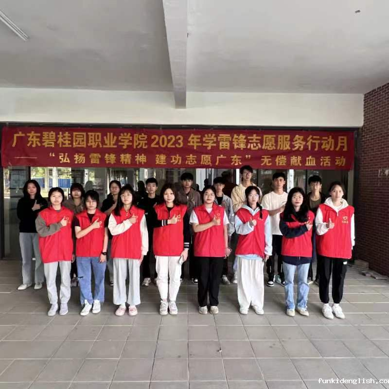 171ddaa5f502697aae7cc72ee9d203bc.png 171ddaa5f502697aae7cc72ee9d203bc.png