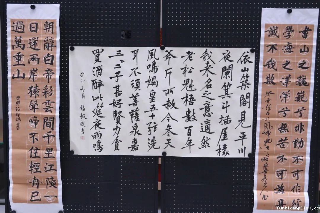 4eacf5050103bf97d3de17c58a0e024f.jpg 4eacf5050103bf97d3de17c58a0e024f.jpg