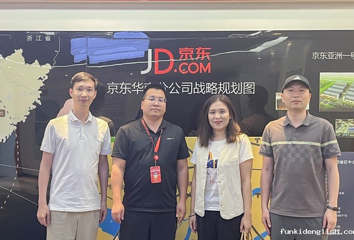 ebfd9dd7f0b42cb9090381a0ad996fa8.jpg 微信图片_20240515085849.jpg