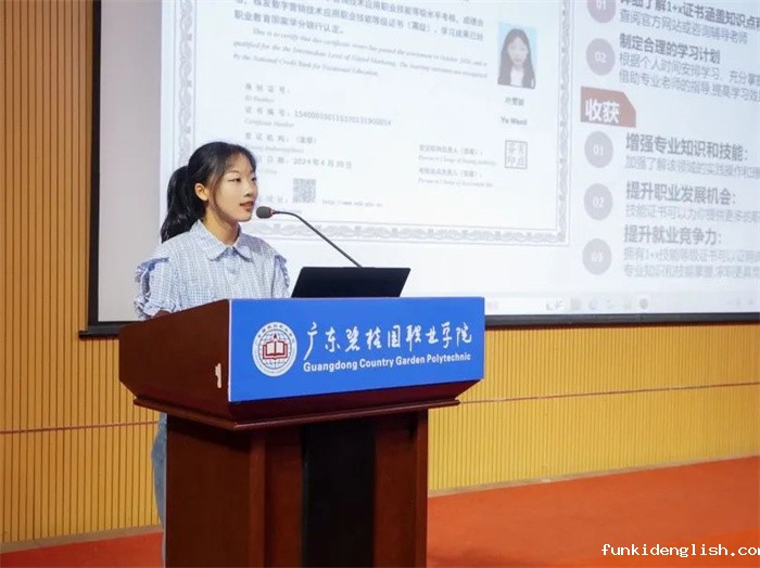 5f7346d8712785d860f5deb4d70fd71b.jpg 5.jpg