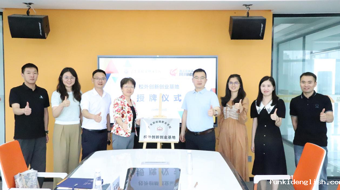 9d354cb72424ea3c31706f6654fe5076.png 640.png