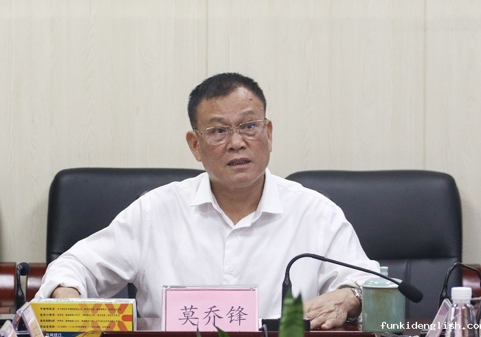 8f67b35acc1945443ac1841dea3d1c07.jpg 0Z6A9379.JPG