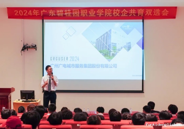 29c88d100c2d6042d7049bbafd251b63.jpg 04_副本.jpg