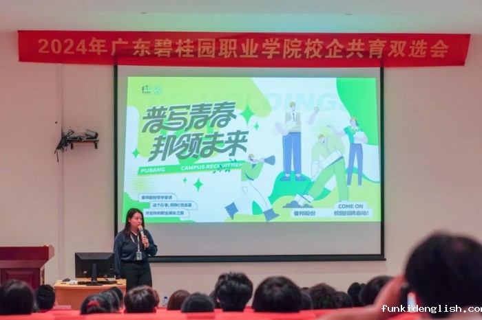 6b1ee00df08b07fd36b288fdb7346eab.jpg 02_副本.jpg