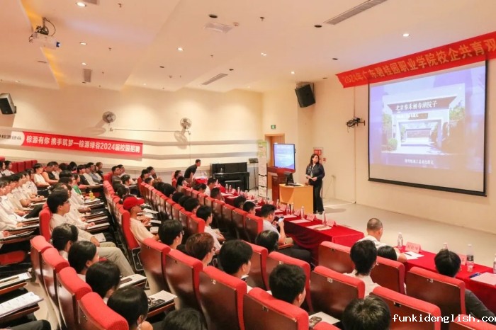 7f2dbc714387591cad5f2b801a8dd2b4.jpg 01_副本.jpg