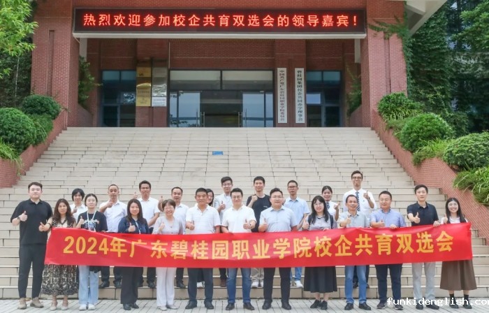 9d88710a6fbe247d6de9d611708ffc30.jpg 11_副本.jpg