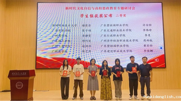 d6e7e094e04f21a0f74ab3eb6cead843.jpg 2.jpg