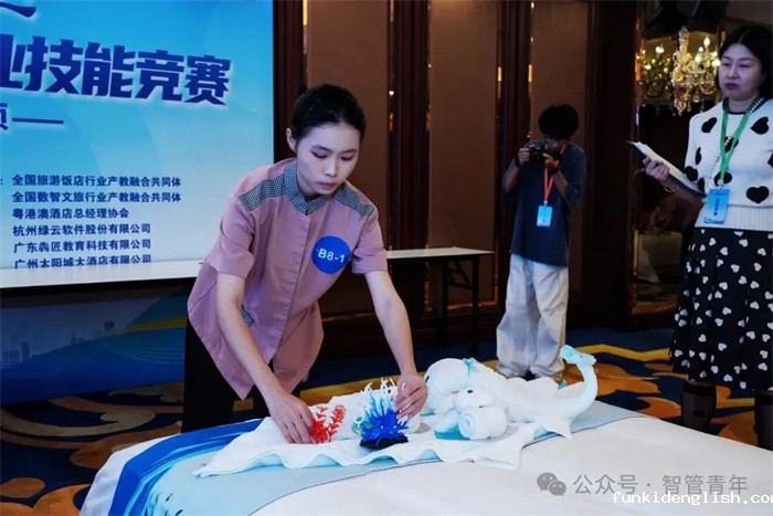 eaf8d61040e8a1d04b93a98dec60ca36.jpg 6.jpg