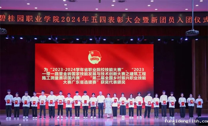 6adfa01f6539e5c819decea632fc95bc.jpg 17.jpg