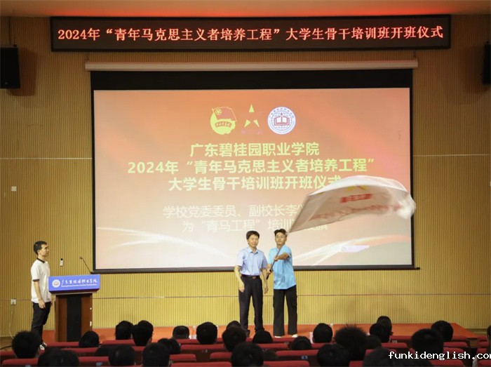 9cc7872e218a9d5021efc435133db488.jpg 2.jpg