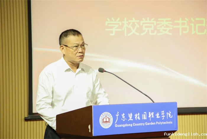 eff0ef03ab98714507892c67015f6cac.jpg 1.jpg