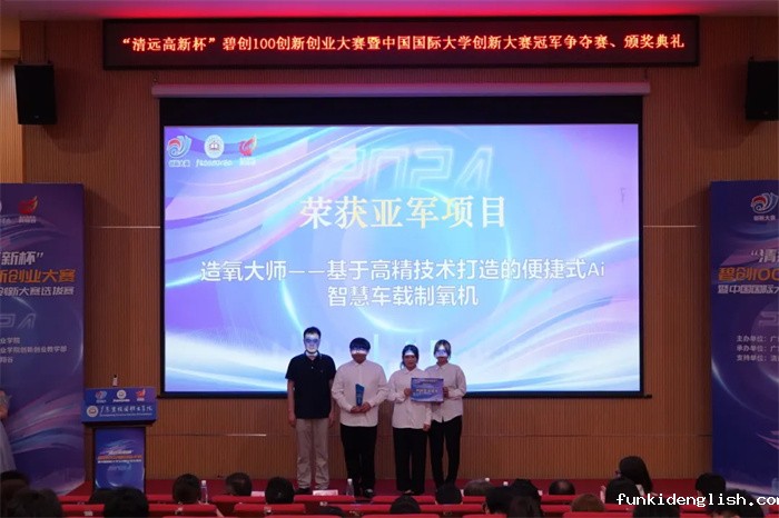 01c2b1249048f3012a9aa8e1bdb2985a.jpg 6.jpg