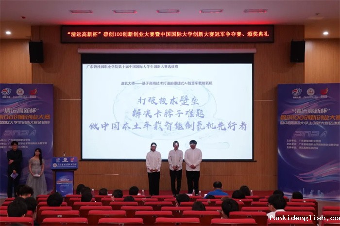 07233b732f460510efed13376b9f6f9d.jpg 4.jpg