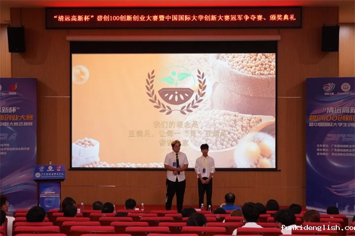 20a1ed8b7efb1b1292c08094d6e7f7c2.jpg 3.jpg